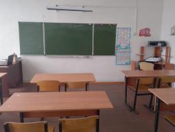кабинет 1