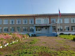 Здание школы