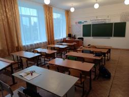 Кабинет начальных классов №4